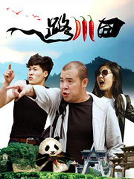 久久精品二三区